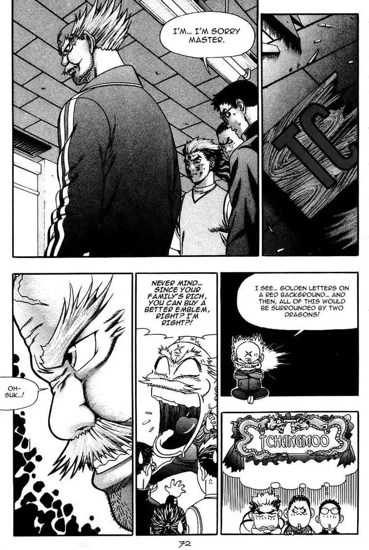 Player Kill Chapter 17 15